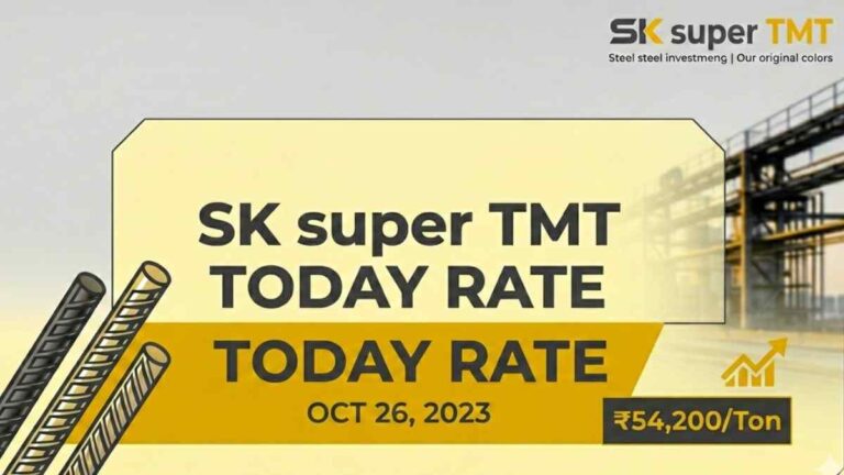 SK super TMT today rate