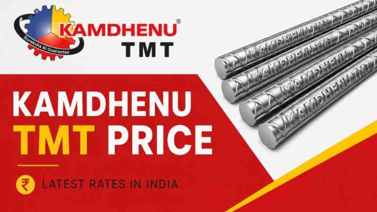 Kamdhenu TMT price